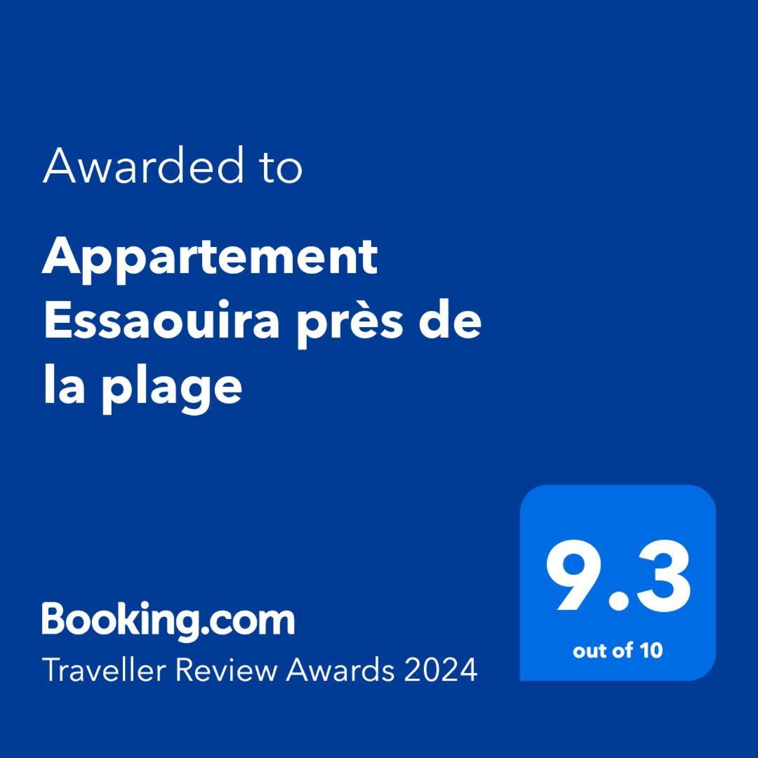 Appartement Essaouira Pres De La Plage Zewnętrze zdjęcie